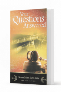 Your Questions Answered 600x600 1 Ismaeel Books