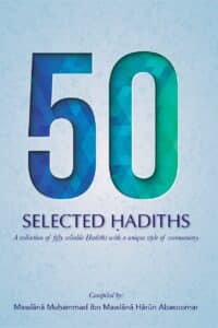 50 Selected Hadiths