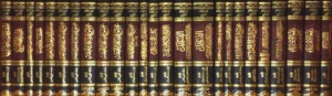 آثار العلامة عبد الرحمن بن يحيى المعلمي اليماني 1/25