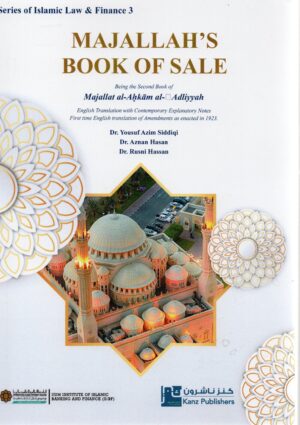 Majallah's Book of Sale