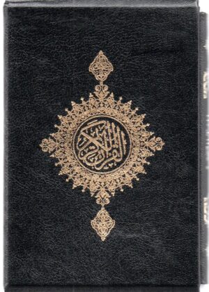 13-Line-Beirut Print Pocket Size 1/7 - Image 4