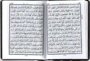 13-Line-Beirut Print Pocket Size 1/7 - Image 3